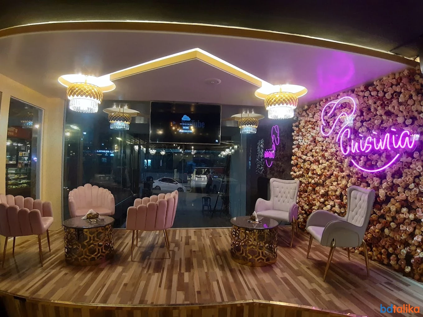 Cuisinia - Pizza Restaurant in Dhaka