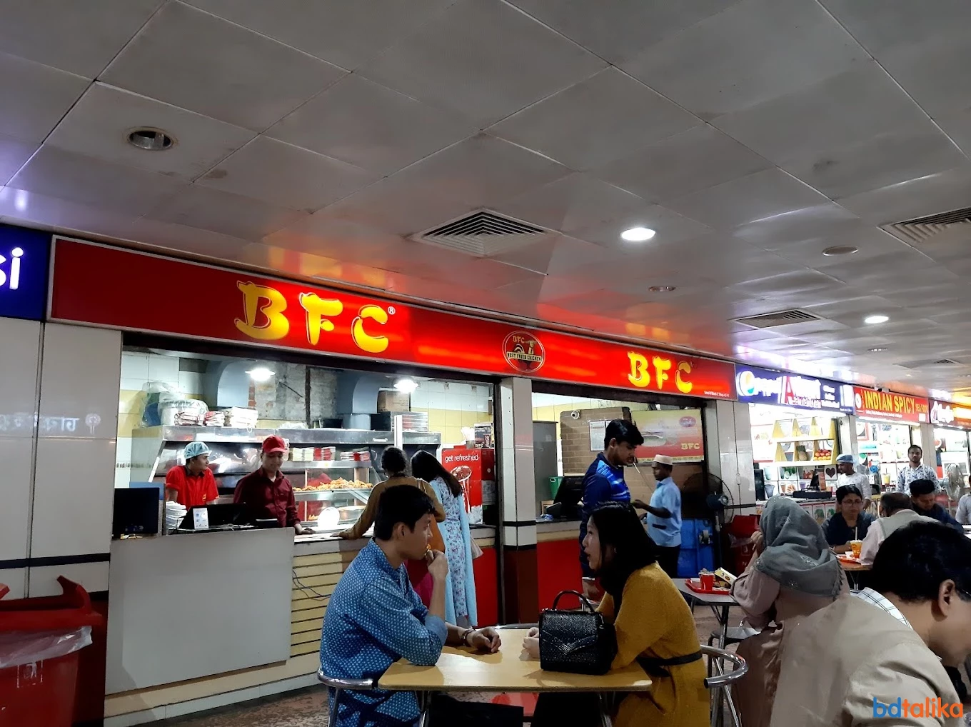 BFC ~ Bashundhara City - Premium Dining in Dhaka