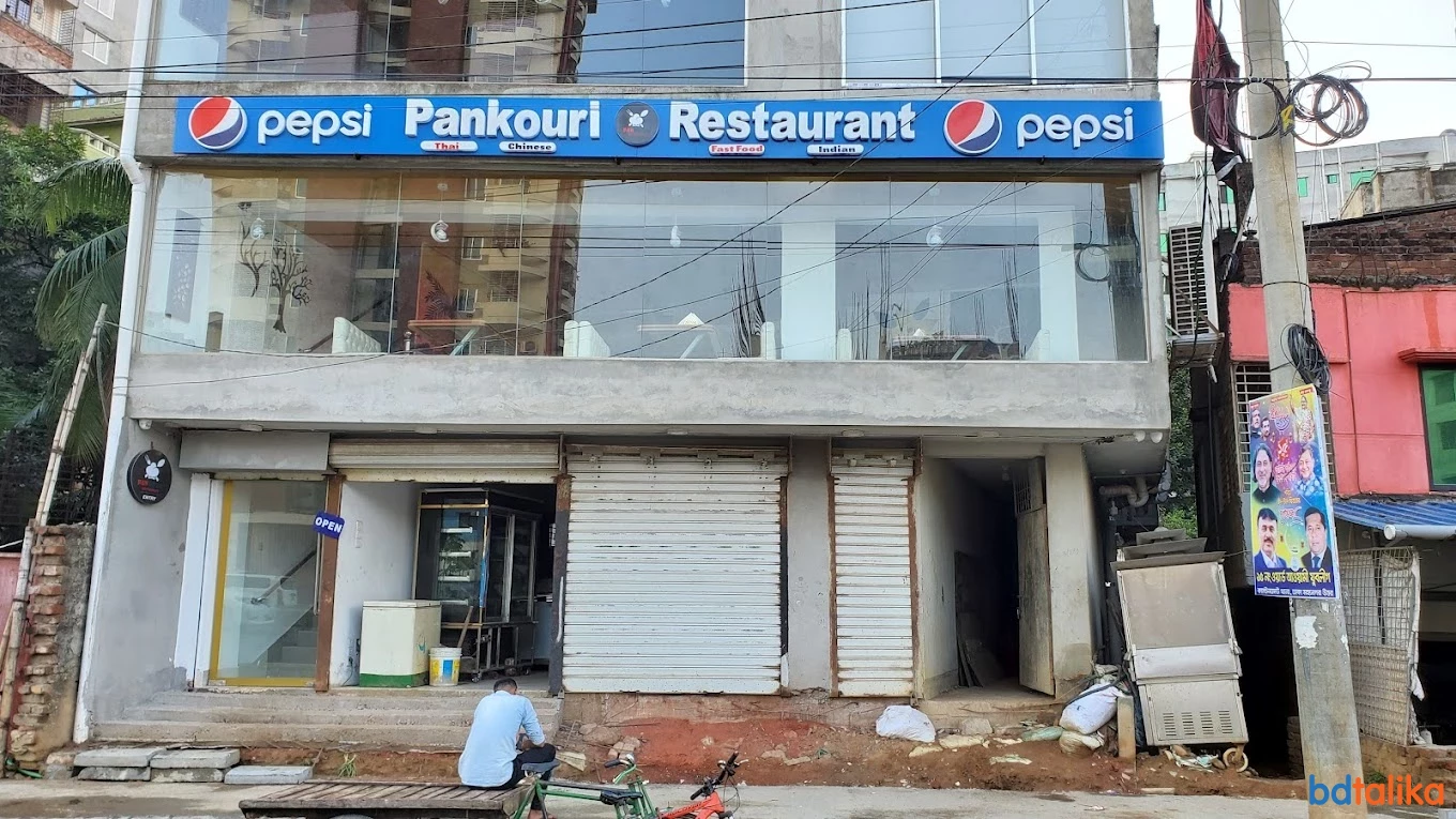 Pankouri Restaurant - Healthy Fast Food & Catering in Dhaka
