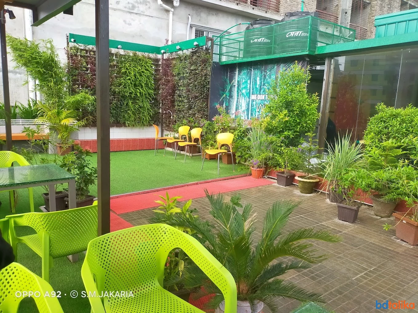 Sultan Foodland - Pizza Restaurant in Dhaka