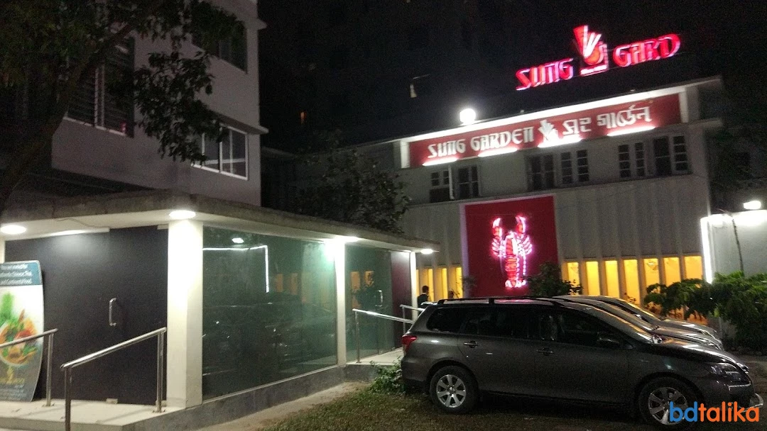 Sung Garden - Authentic Chinese Restaurant in Dhaka