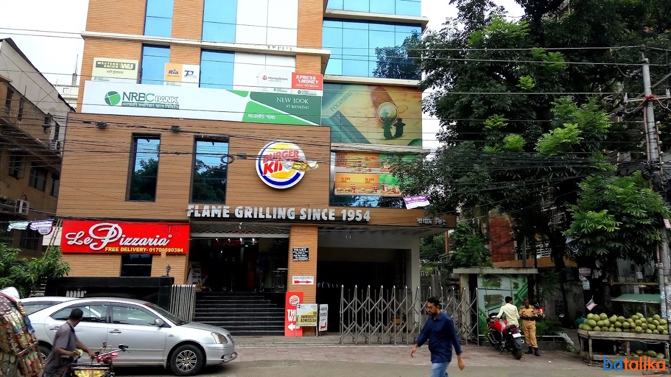 Burger King Bangladesh - Flame Grilled Burgers in Dhaka