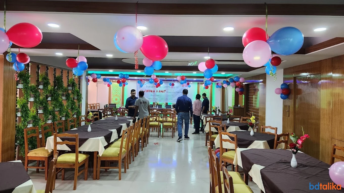 China Land Restaurant and Party Center - Thai, Chinese & Indian Cuisin