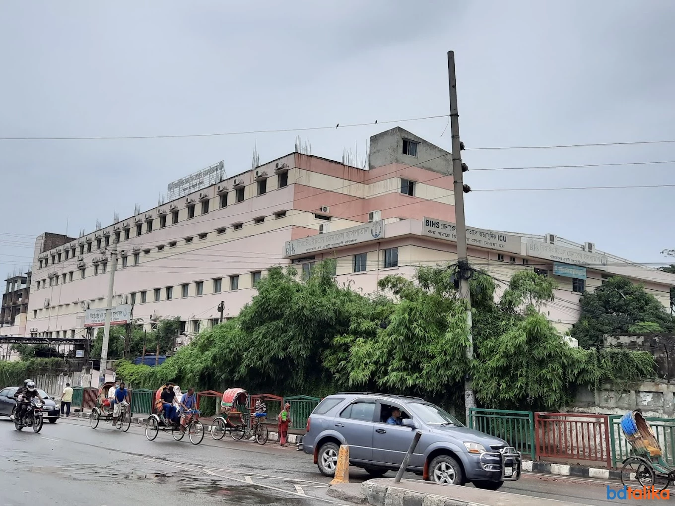 BIHS General Hospital - Q...