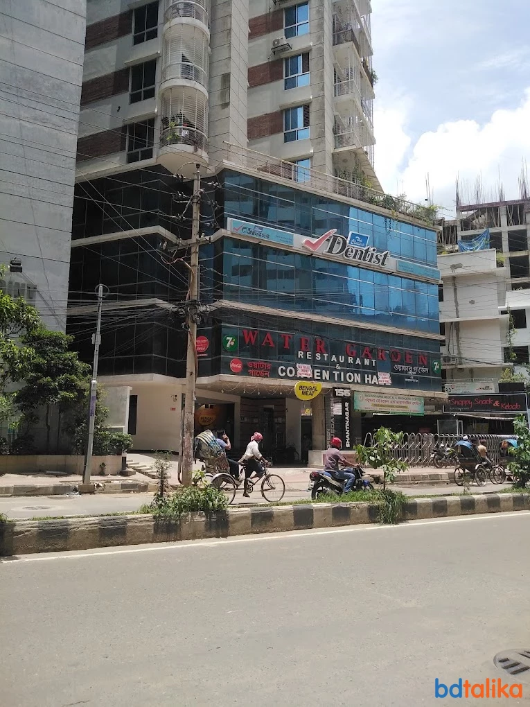 Bashundhara Medical & Diagnostic Center - Quality Healthcare in Dhaka