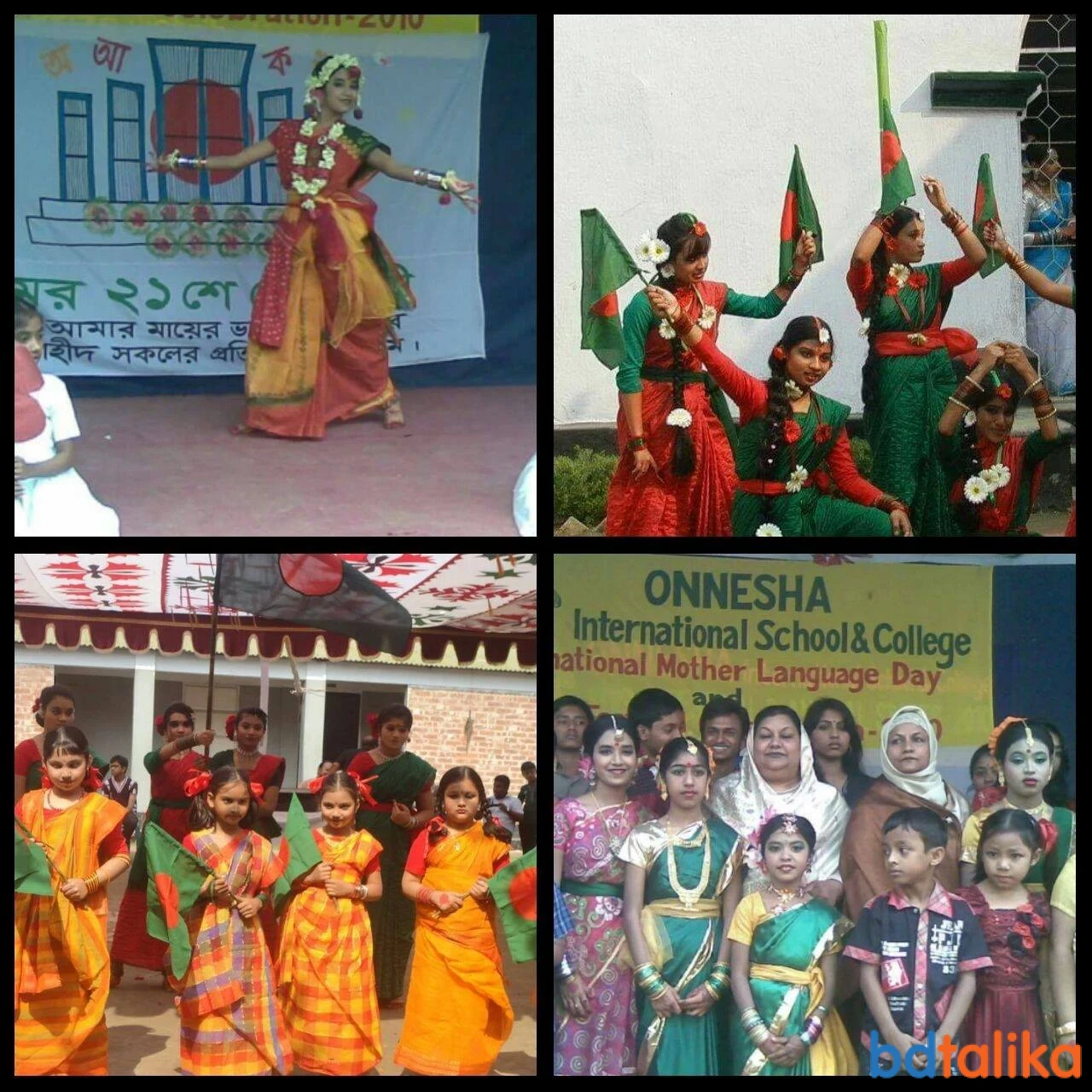 Onnesha International Sch...