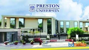 Preston University (IMIT)