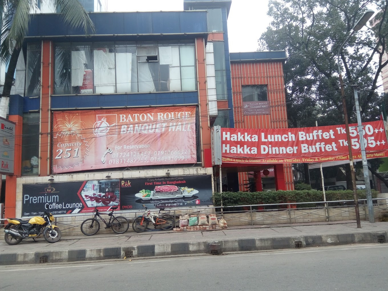 Hakka Dhaka - Authentic H...