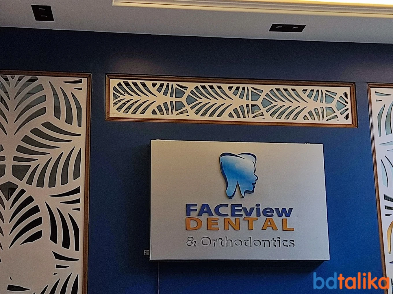 FACE view DENTAL &amp; Or...