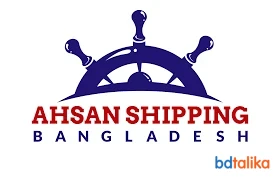 Ahsan Shipping (Ahsan &am...