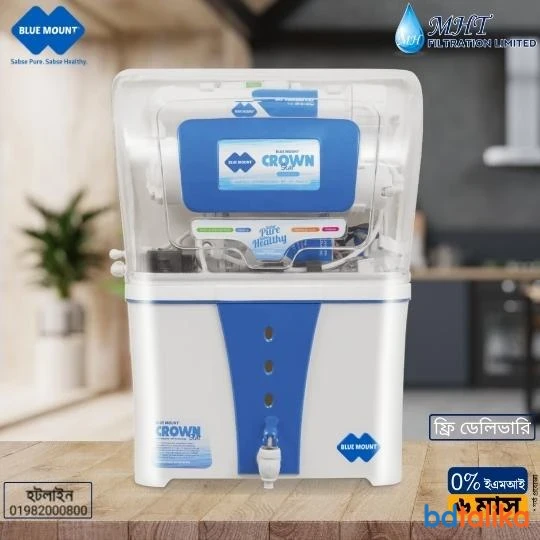 Blue Mount Water Purifier...
