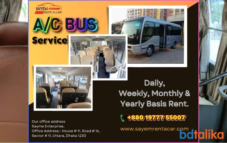Sayem Rent A Car | AC Min...