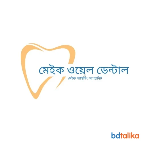 Make Well Dental & Aesthetics