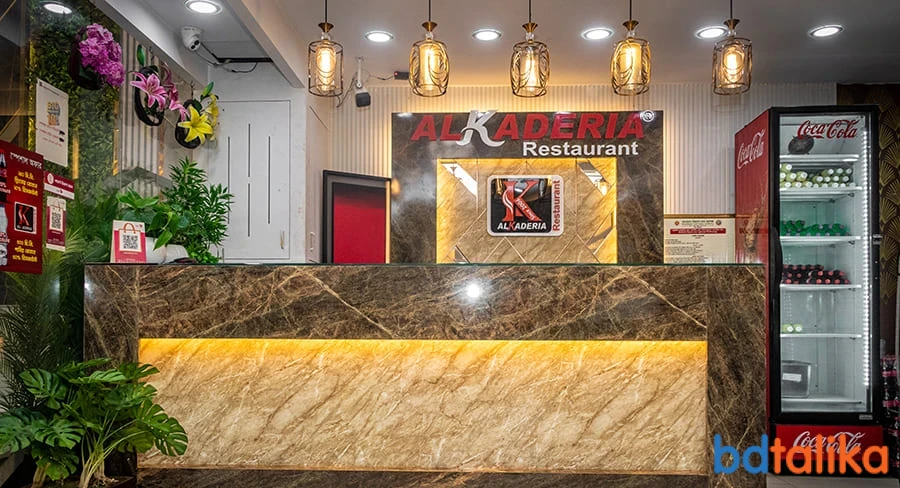 Alkaderia Express - Indian & Chinese Restaurant in Khilgaon, Dhaka