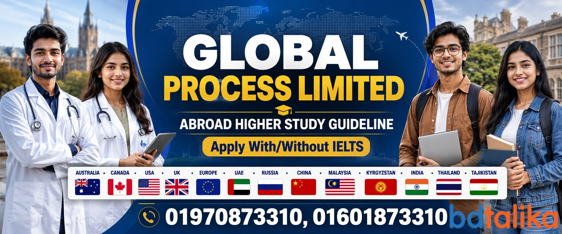 GLOBAL PROCESS LIMITED - MBBS Abroad Study Guidance